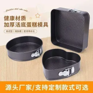 صوانى كلبس اشكال