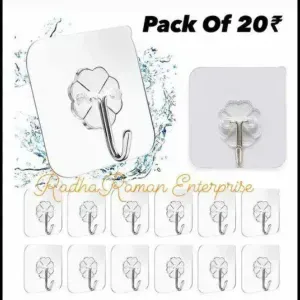 خطافات حائط لاصقة قوية