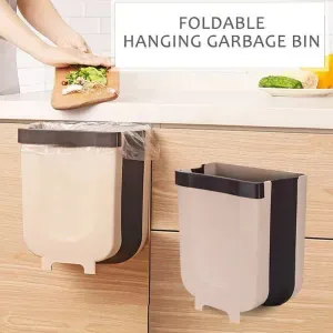 باسكت قمامه درفه