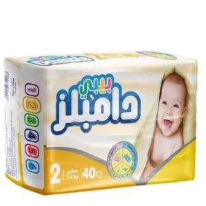 دامبلز مقاس 2