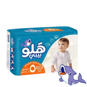 هلو بيبي مقاس 5