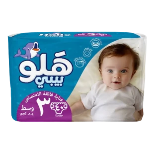 هلو بيبي مقاس 3