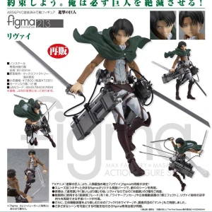 Figurine figma original levi