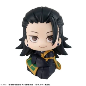 JUJUTSU KAISEN 0 STATUE PVC LOOK UP GETOU SUGURU 11 CM - MEGAHOUS