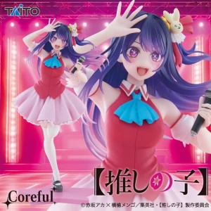 Oshi No Ko – Coreful – Ai Hoshino – B Komachi Ver