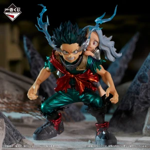 Figurine My Hero Academia Ichiban Kuji Bright Future (Last One) M
