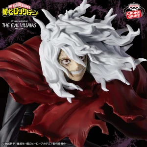 Figurine Tomura Shigaraki My Hero Academia The Evil Villains