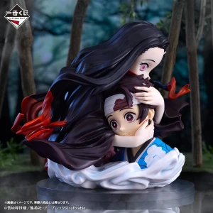 Figurine Tanjiro Kamado &amp; Nezuko Kamado (A) Ichiban Kuji Demon Sl