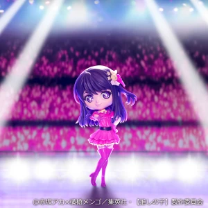 Figurine Ai Hoshino Q Posket Oshi No Ko