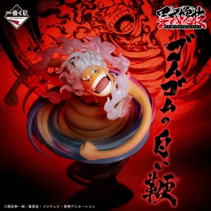 Figurine Monkey D. Luffy (A) Ichiban Kuji One Piece Takumi no Kei