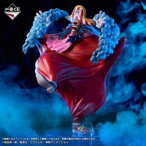 Figurine One Piece Ex Ichiban Kuji New Four Emperors (D) Baggy