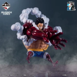 Figurine Luffy Gear 4 (D) Ichiban Kuji One Piece TV Anime 25th An