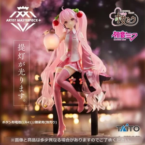 Taito AMP+ Sakura Miku Lantern Ver Figure