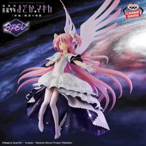 Figurine Madoka Kaname Ultimate Ver. Banpresto Evolve Puella Magi