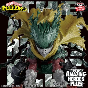MY HERO ACADEMIA THE AMAZING HEROES PLUS - IZUKU MIDORIYA 