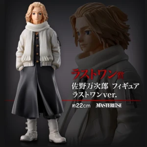 Figurine Mikey (Last One) Ichiban Kuji Tokyo Revengers Holy Night