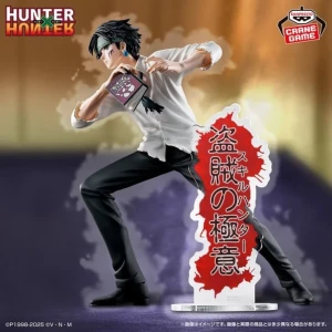 Hunter x Hunter - Figurine Kuroro Lucifer - Archives Figure