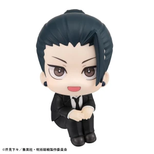 Accueil Megahouse Lookup Jujutsu Kaisen Suguru geto costume 