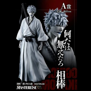 Figurine Zangetsu Ichigo Kurosaki Hollow Ver. (A) Ichiban Kuji