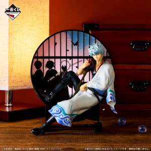 Sakata Gintoki (Yorozuya Shugou) Premio A - Gintama Kuji