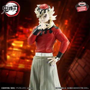 DEMON SLAYER - KIMETSU NO YAIBA - DOMA FIGURINE
