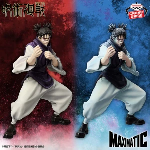 Figurine Choso (A) Maximatic Jujutsu KaisenFigurine Choso (A) Max