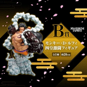 FIGURINE MASTERLISE EXPIECE : LUFFY GEAR 4 - ICHIBAN KUJI WANO KU