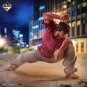 ICHIBAN KUJI BAKI THE GRAPPLER THE WORLD CAN BE CHANGED WITH ONE 