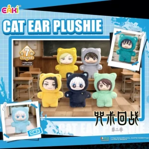 Jujutsu Kaisen Cat Ear Plushie Mascot Blind Box