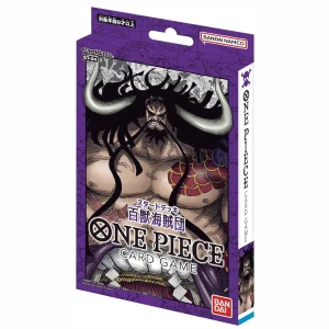 BANDAI One Piece Card Game Starter Deck (ST-01) 