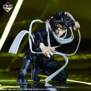 Boku no Hero Academia ULTRA IMPACT - Aizawa Shouta - Ichiban Kuji