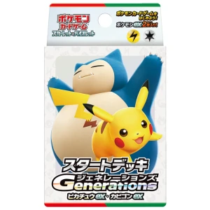 Pokémon Generations Starter Deck - Pikachu EX &amp; Snorlax EX