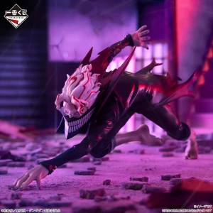 Ichiban Kuji DanDaDan Into The Cursed House - A Prize Okaru