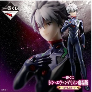Bandai - EVANGELION - ICHIBANSHO - Kaworu Nagisa - EVA-01 