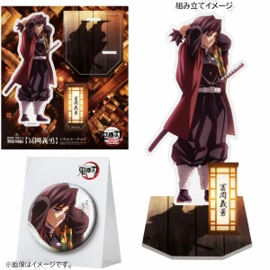 Figurine stund &amp; pins original giyu