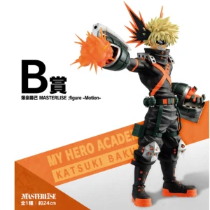 ICHIBAN KUJI MY HERO ACADEMIA FIGHT ON! - B PRIZE KATSUKI BAKUGO 