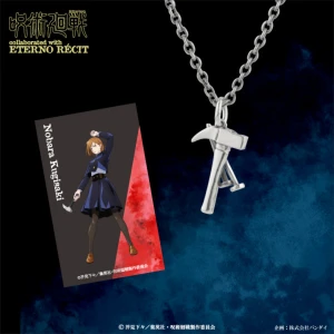 Collier nobara jujutsu kaisen