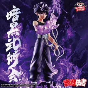 YU YU HAKUSHO - FIGURE HIEI (BLACK DRAGON WAVE EFFECT VER.)