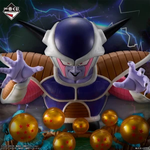 ICHIBAN KUJI DRAGON BALL VS OMNIBUS CROSS - FIGURINE FREEZER