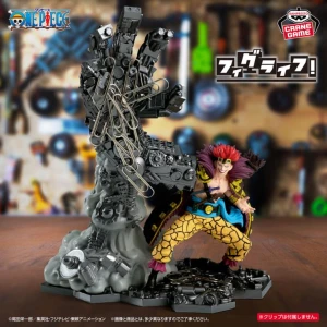 Figurine One Piece - Eustass Kid Fig Life