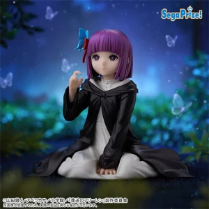 FIGURINE FRIEREN - FERN YUMEMIRIZE THOSE DAYS VER. - SEGA