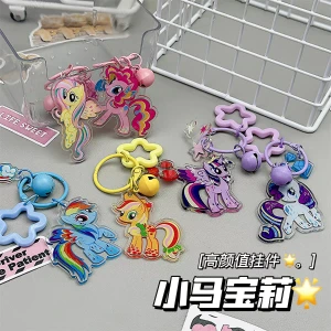 Porte clé my little pony