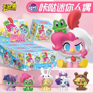 Blind box figurine &amp; porte clé my littel pony