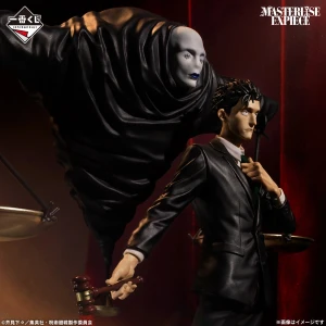 Figurine Higuruma Hiromi (Last One) Ichiban Kuji Jujutsu Kaisen C