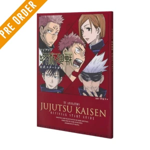 JUJUTSU KAISEN TV ANIMATION START GUIDE (VO JAPONAIS