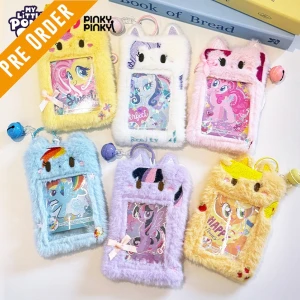 Porte photocard my littel pony