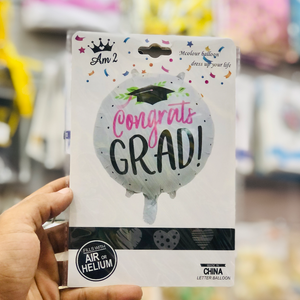 بالونات تخرج ١٨ انش