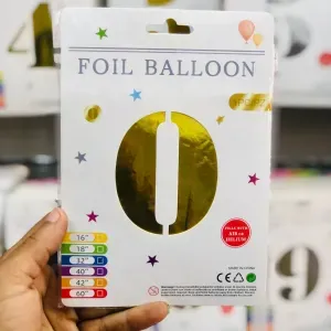 رقم 0 هيليوم مقاس 32 انش