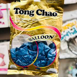 بالونات نيكل كروم لون ازرق 