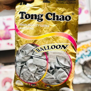 كيس بالونات كروم 